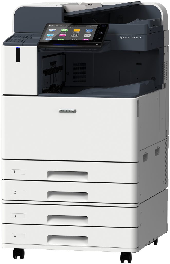 Fuji Xerox DocuCentre-VII Series